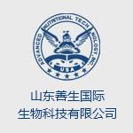 关于维护美国AN产品中国市场统一零售价格体系的声明 